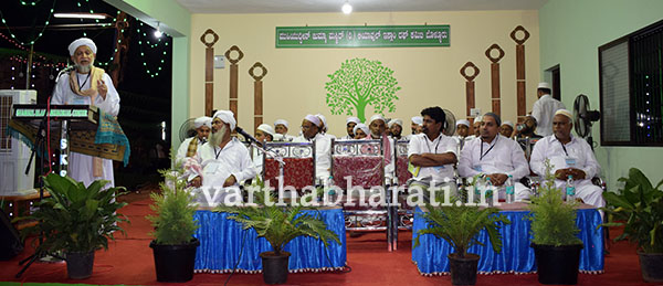 ಲಿಯಾವುಲ್ ಇಸ್ಲಾಂ ದಫ್ ಕಮಿಟಿಯ 34ನೆ ವಾರ್ಷಿಕೋತ್ಸವ ಸಮಾರೋಪ